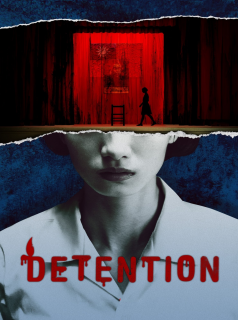 Detention streaming