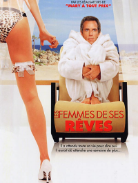 Les Femmes de ses rêves