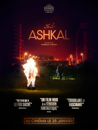 Ashkal