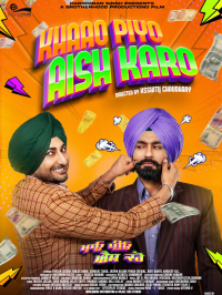 Khaao Piyo Aish Karo streaming