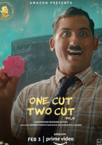 One Cut Two Cut streaming